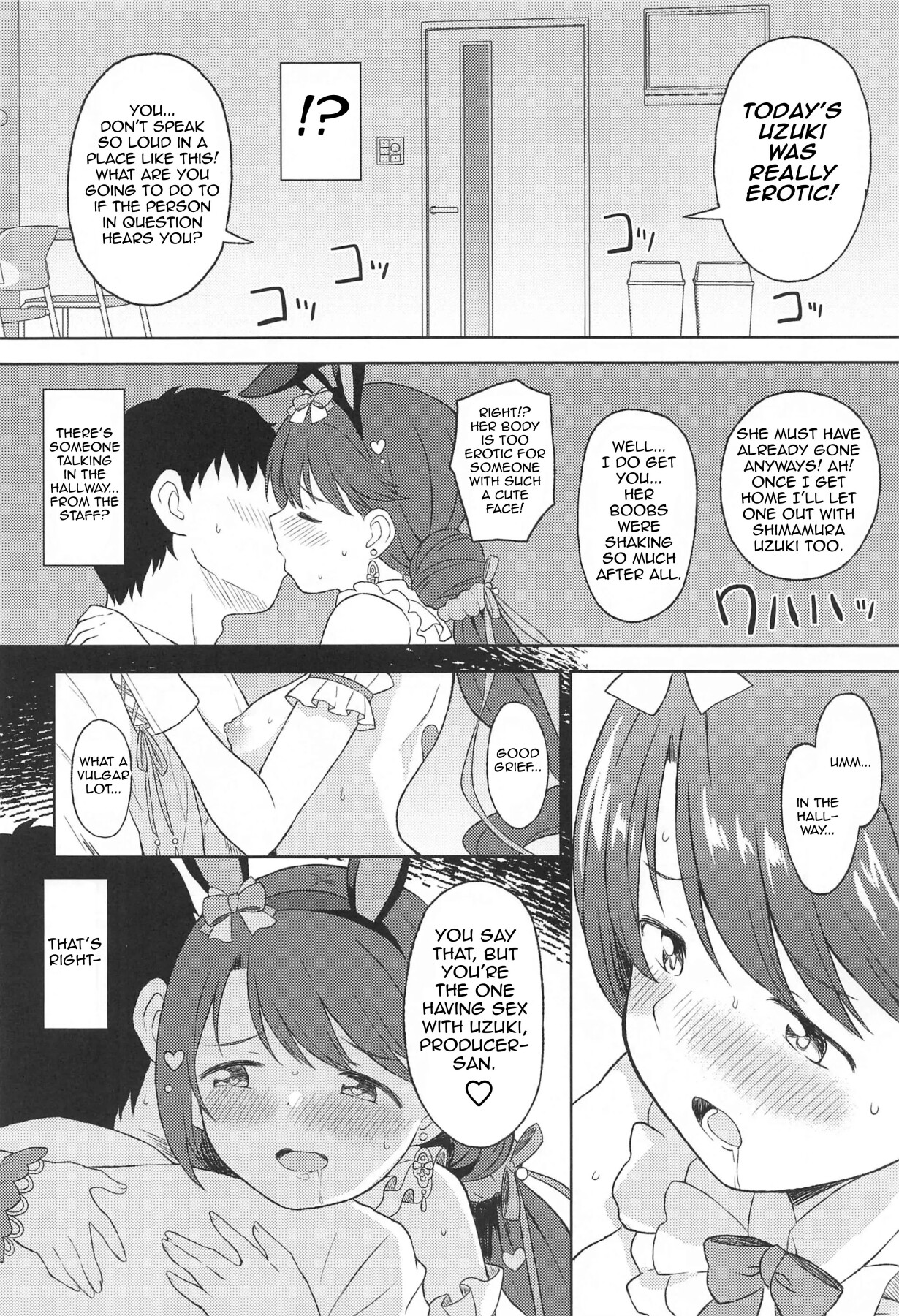 Hentai Manga Comic-Secret sex with Uzuki in heat-Read-17